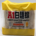 A1 INS FLOUR VERMECELLI 1X432G