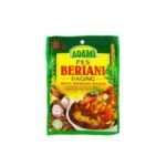 ADAMI MEAT BERIANI PASTE (200G)