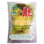 *LENG SAYUR DAUN MASIN THAI 1X300G