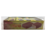 APOLLO L/CAKE CHOC 1X8X22G