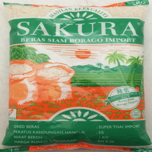 SAKURA SIAM BORAGO 1X1KG