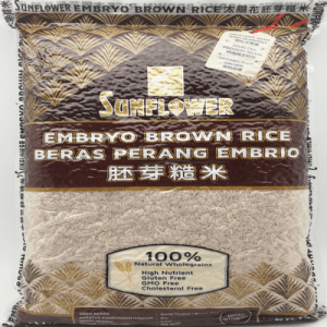 SUNFLOWER EMBRYO BROWN RICE 1X5KG