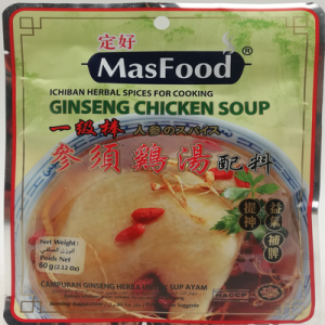 MASFOOD WHT PEPPER SOUP (CHIC) 1X30G