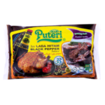 PUTERI SOS LADA HITAM 1X900G