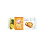 HUP SENG PING PONG PINEAPPLE JAM COOKIES (168G)