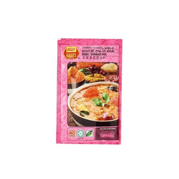 BABA'S SAMBAR POWDER (125G)