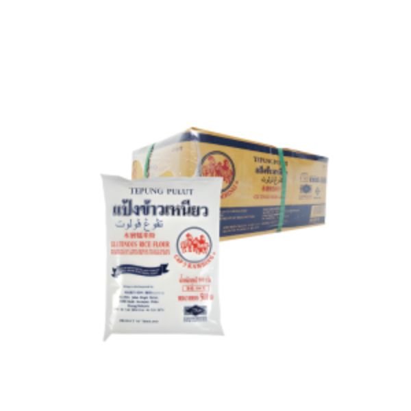 CAP TIGA KAMBING GLUTINOUS RICE FLOUR (20X500G)