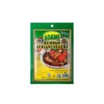 ADAMI INSTANT BRIYANI SPICE PASTE (150G)