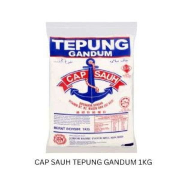 ANCHOR MULTI-PURPOSE WHEAT FLOUR (1KG)