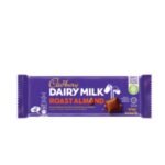 CADBURY DAIRY MILK CHOCOLATE - ROAST ALMOND (130G)