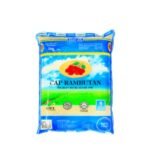 CAP RAMBUTAN 5% BROKEN WHITE RICE- BLUE PACK (5KG)