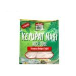 ADABI KETUPAT RICE CUBES (6X130G)
