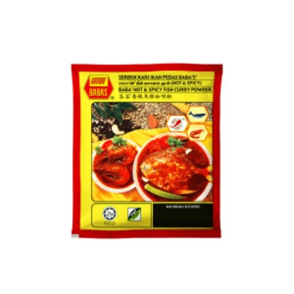 BABA'S HOT & SPICY FISH CURRY POWDER (250G)