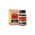 CAP IBU DAN ANAK COUGH SYRUP (75ML)