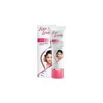 FAIR & LOVELY MULTIVITAMIN CREAM (50G)