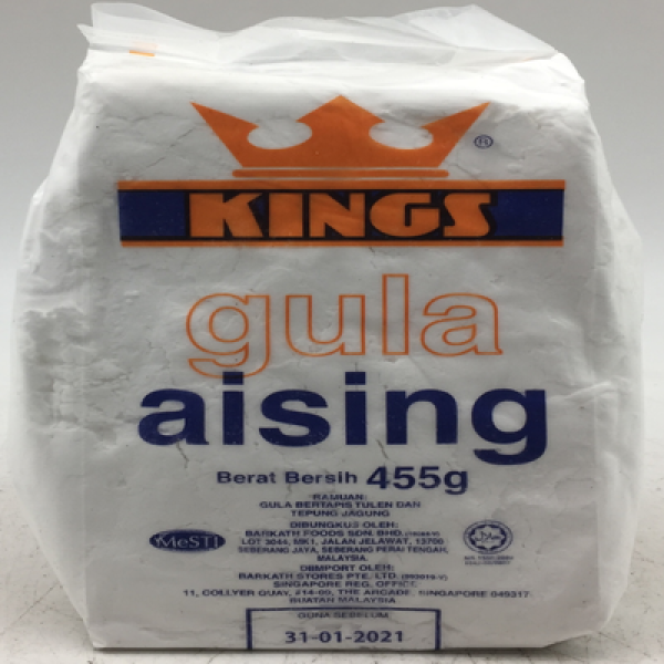 KING'S ICING SUGAR (455G)