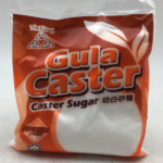 PIN XIANG CASTER SUGAR (400G)