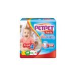 PET PET DAY & NIGHT PANTS - SIZE M (54+4'S)