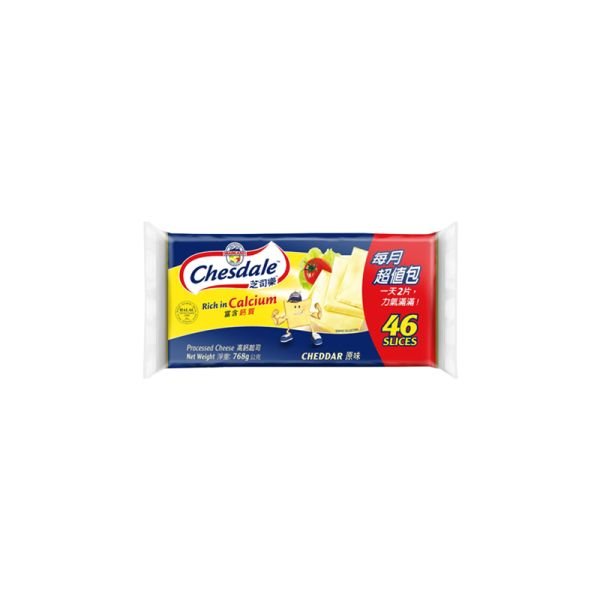 CHESDALE CHEDDAR CHEESE SLICES JUMBO (768G)