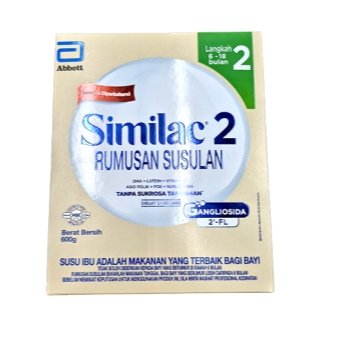 SIMILAC GOLD 2 FOLLOW-UP FORMULA WITH 2'-FL (600G)