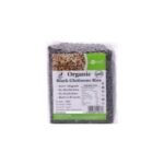 LOHAS ORGANIC BLACK GLUTINOUS RICE (500G)
