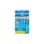 ORAL B COMPLETE EASY CLEAN MEDIUM TOOTHBRUSH (5 PIECES)
