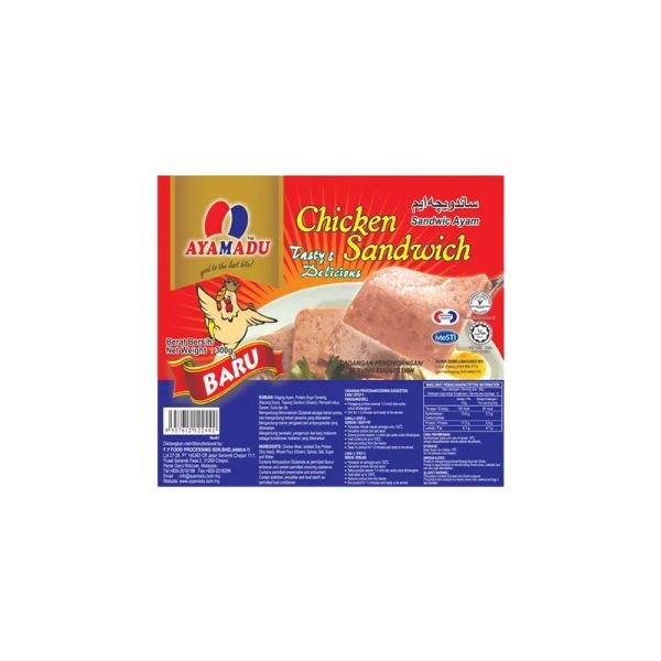 AYAMADU CHICKEN LUNCHEON MEAT (300G)