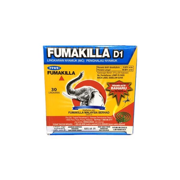 FUMAKILLA MOSQUITO COIL (30 COILS)