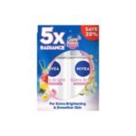 NIVEA WOMEN DEODORANT ROLL-ON - EXTRA WHITE (2X50M