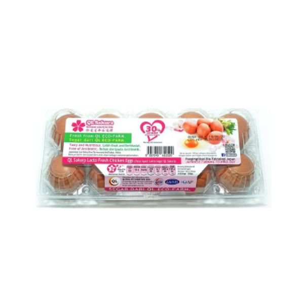 CF SAKURA EGG TUBE TOFU (150G)