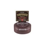 GATSBY POMADE HOLD (75G)