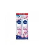 NIVEA DEO SPRAY(F) EXT WHT T/P 1X2X150ML