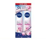 NIVEA B/SPRAY (F) HOKKAIDO T/P 1X2X150ML