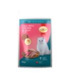 SMART HEART CAT POUCH FOOD - TUNA & CHICKEN (85G)
