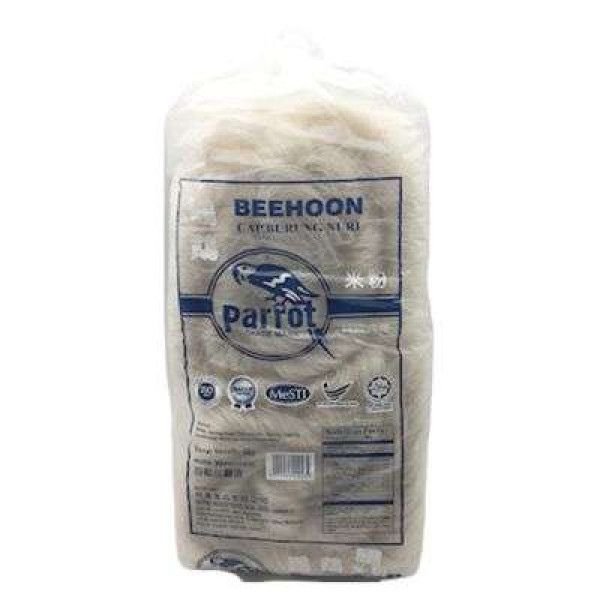 BURUNG NURI RICE VERMICELLI (2.5KG)