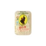 SERAMA MAS RICE VERMICELLI BUNDLE (10 X 400G)